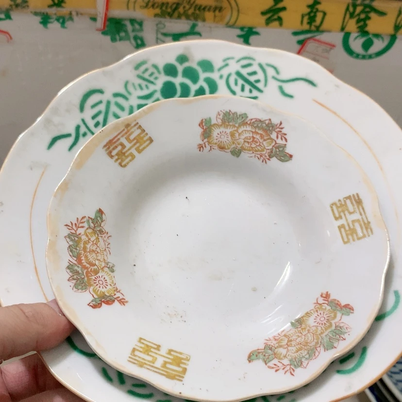 【闪购商品】喜*嗯摸摸