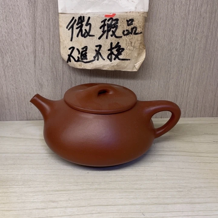 紫砂茶壶紫砂壶宜兴