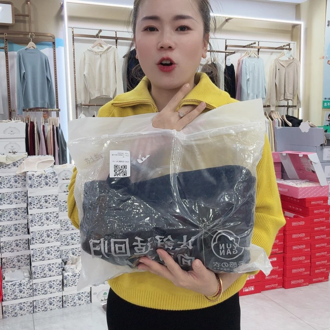 棉云感衣男黑色XL到2XL