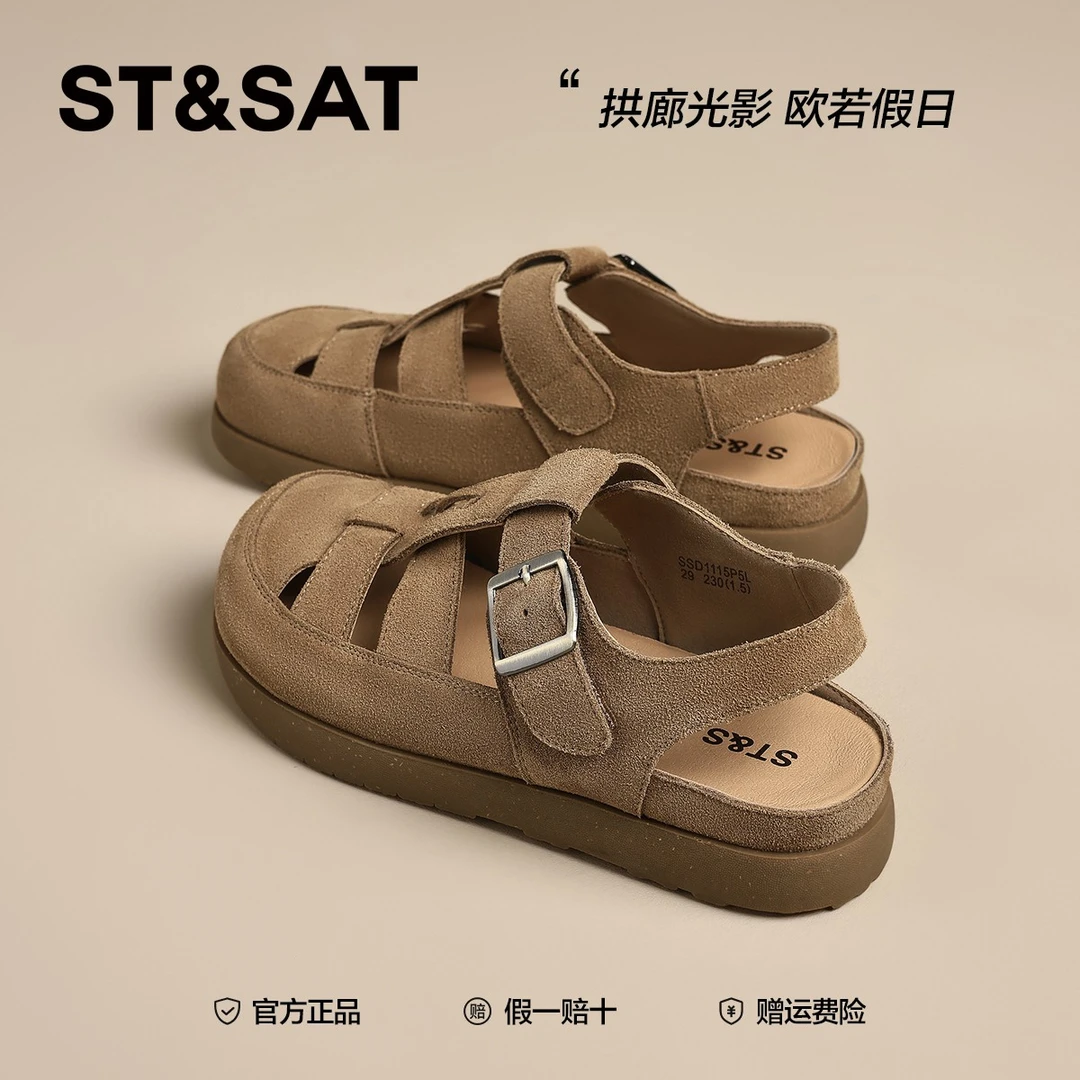 星期六罗马凉鞋女2025秋季新款厚底镂空猪笼鞋包头软底防滑勃肯鞋