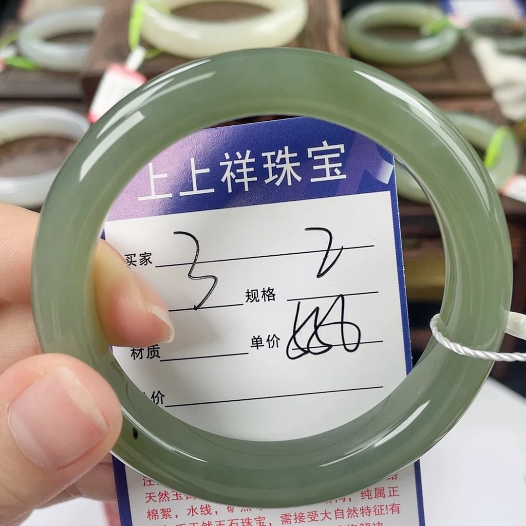 和田玉手镯未镶嵌