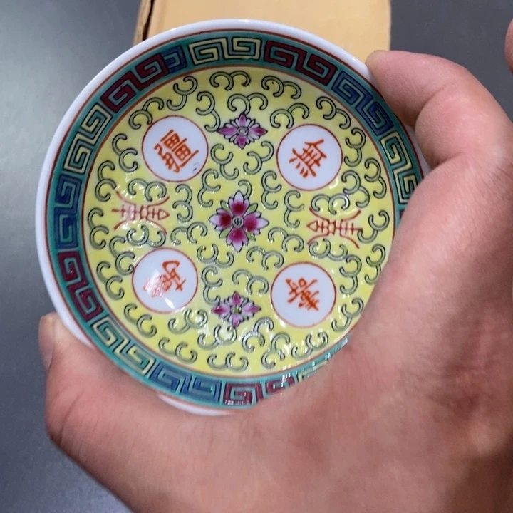 其他景德镇88888888