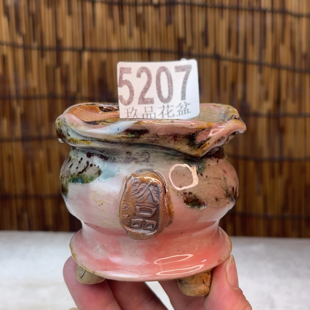 景德镇陶瓷玖品花盆