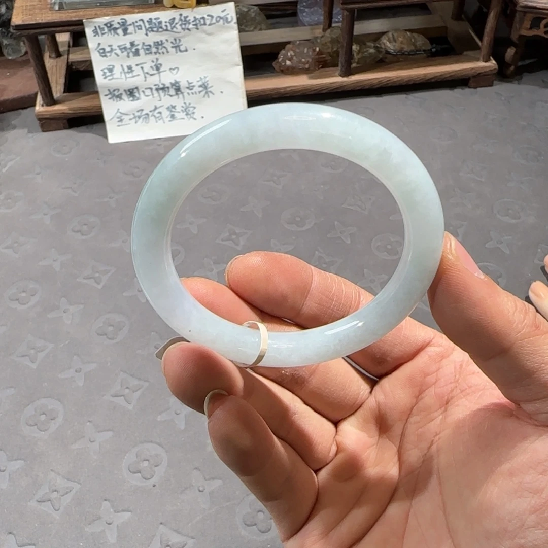 翡翠未镶嵌手镯53.8圆条