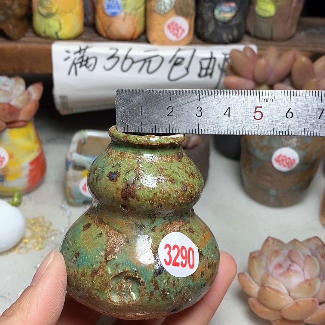 红陶拍5送一个小