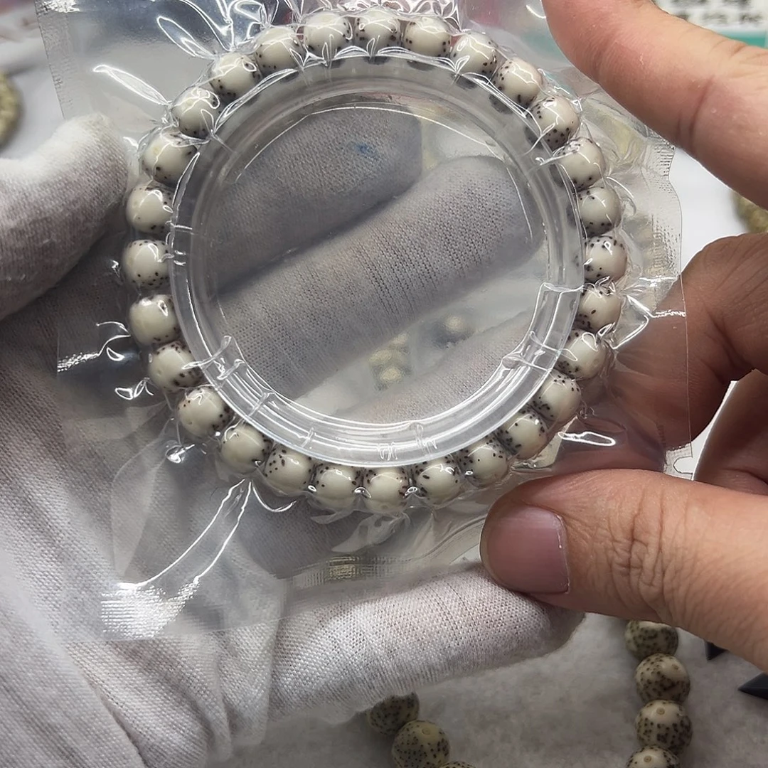 手串星月菩提87通体大留白  63