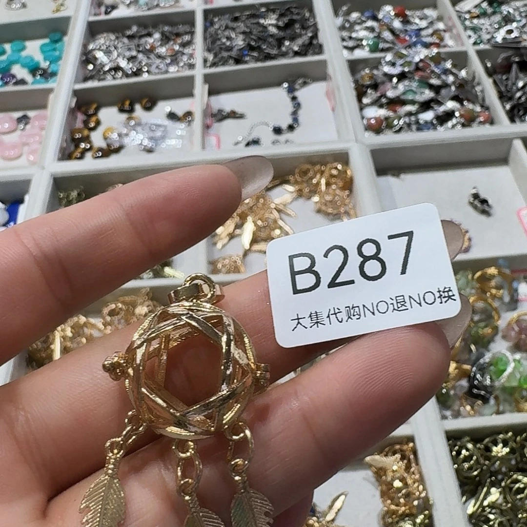 沙****未镶嵌手链烟晶白