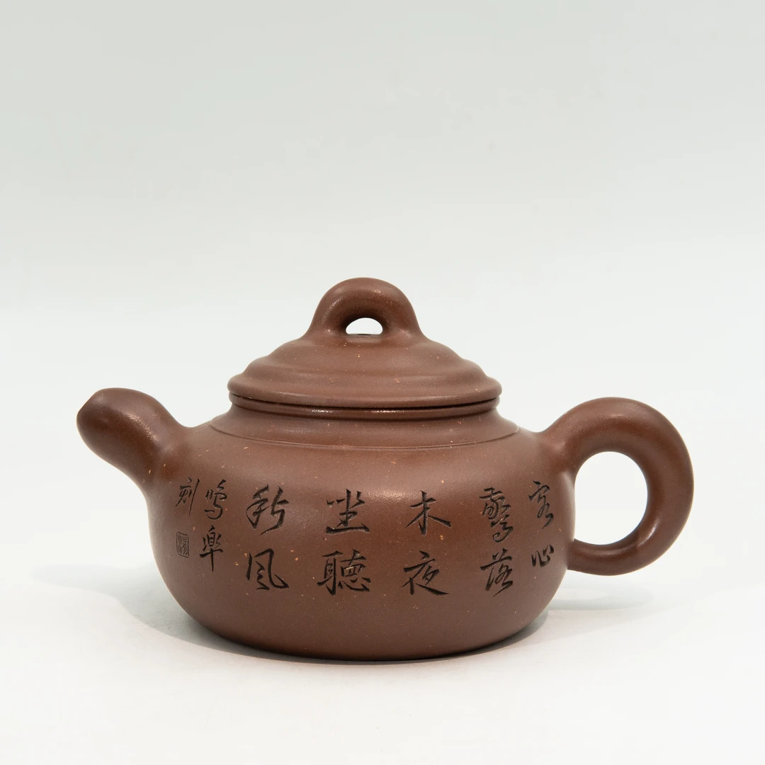 大肚壶-曹燕萍-380cc