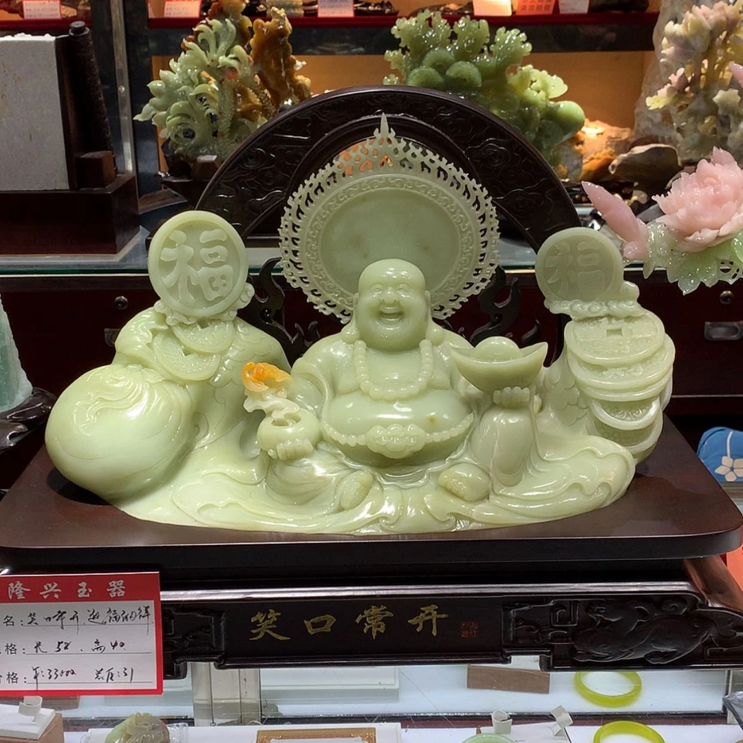 【闪购商品】蛇纹石玉未镶嵌摆件