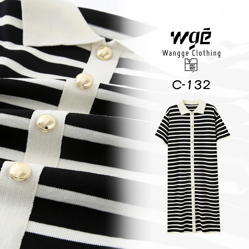 【王哥精选】短袖恤裙子女韩版夏季中长款针织休闲条纹连衣裙C-132