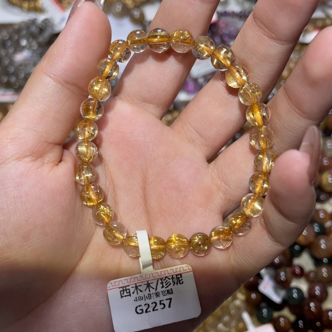 未镶嵌手链水晶手链