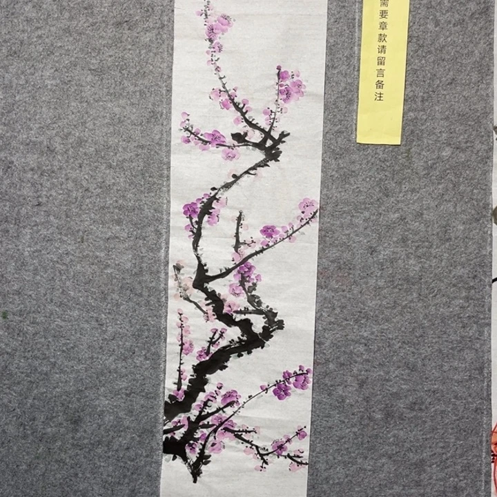 竖款大鱼书画艺术作品