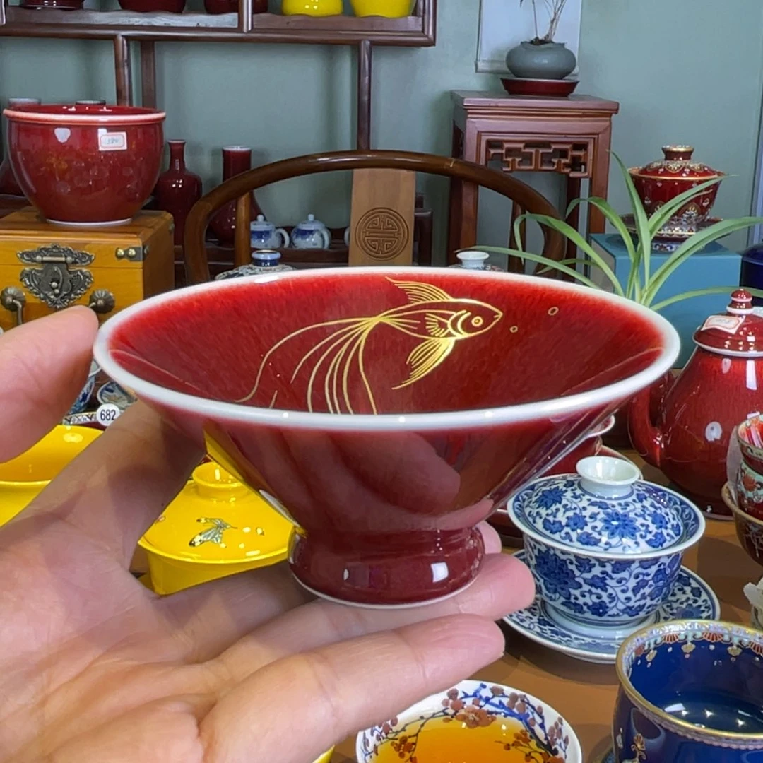 清欢雅玩原矿郎红描金斗笠杯