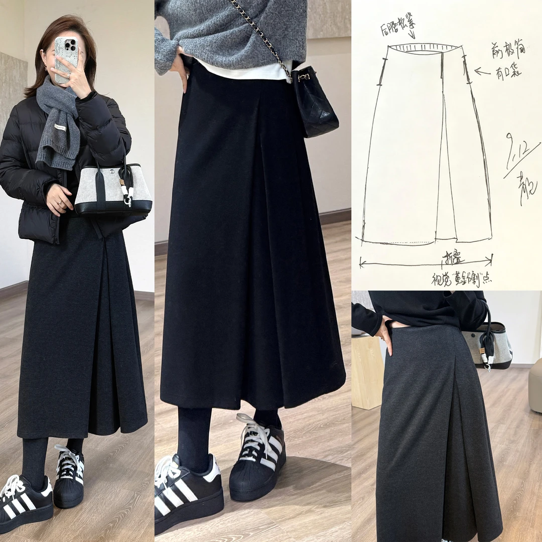 靓小靓【原创】醋酸羊毛折叠裙极简灵动设计感半身裙秋冬毛呢长裙