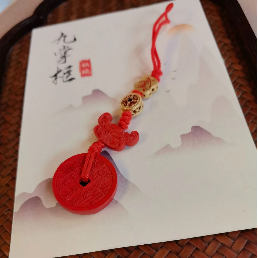 含辰砂工艺品高含量朱砂手机链挂件—多样性发其一