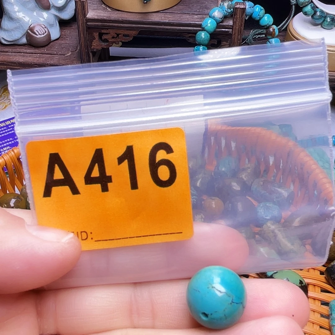 空竹粉丝专享福利十堰特色手工散珠