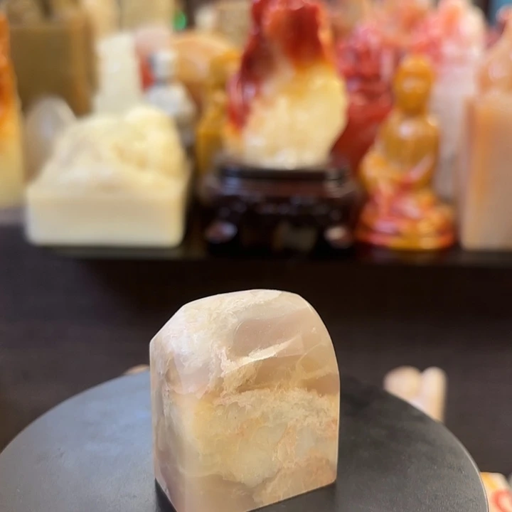 昌化石印石寿山石