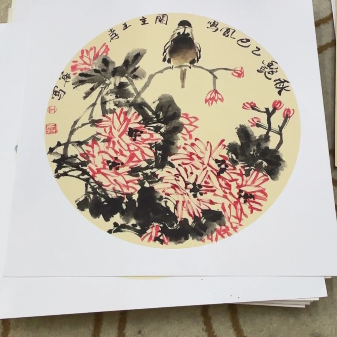 国画国画老师作品刘