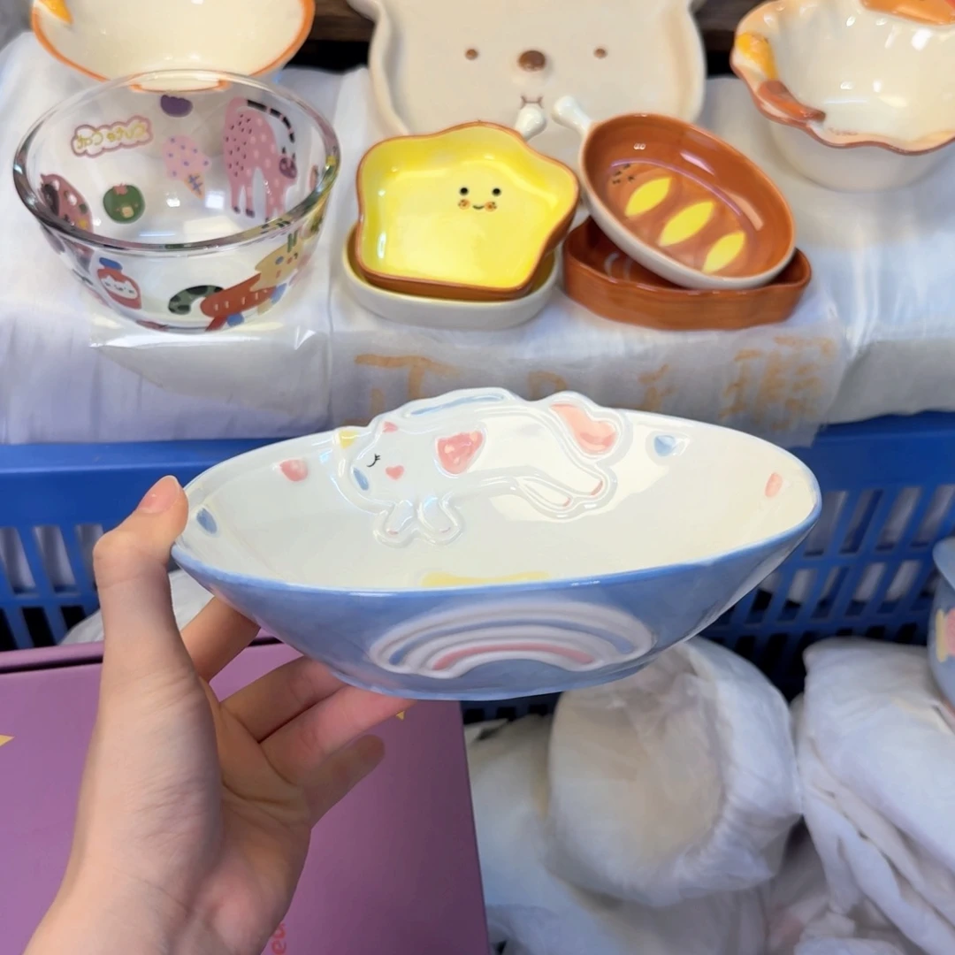 瓷陶瓷陶瓷陶瓷陶瓷