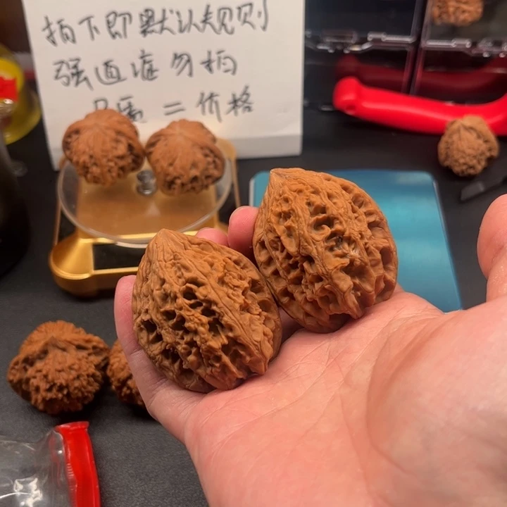 核桃43克重62大估石