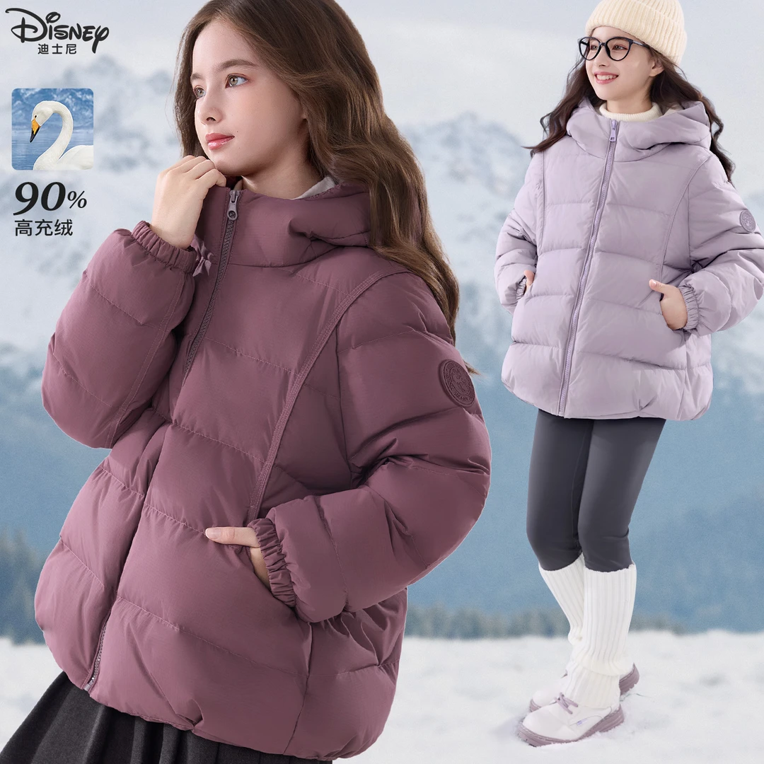 迪士尼女童短款羽绒服冬季2025新款儿童连帽外套青少年外出服保暖
