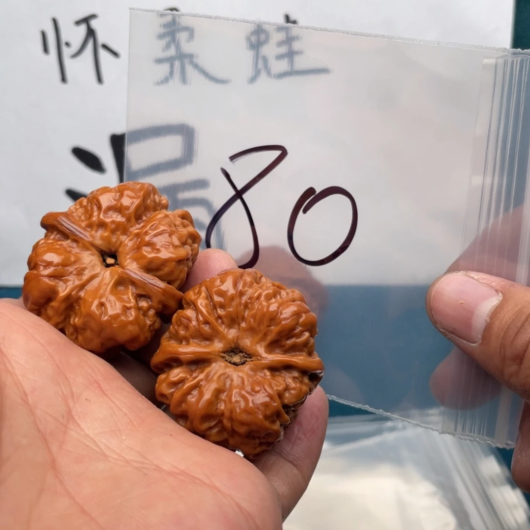 核桃手串/手链W479479974694864