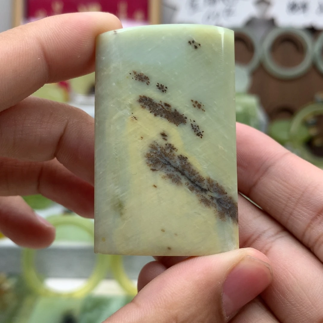 岫玉未镶嵌吊坠(不含链)