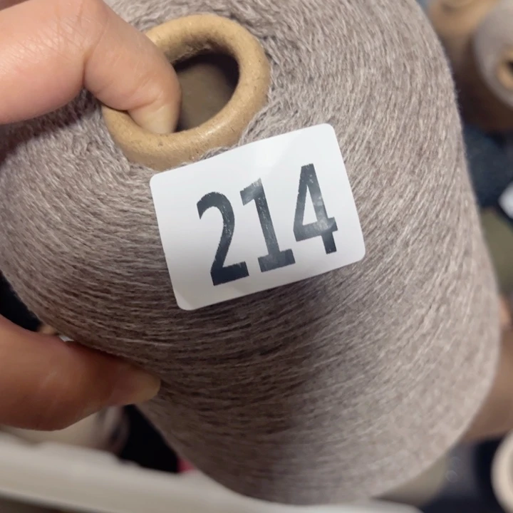 羊绒214卡驼色9.6两