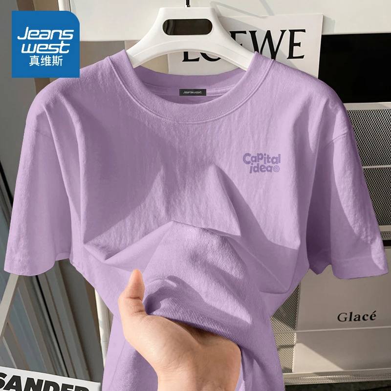 真维斯 紫色短袖t恤女2025年新款夏季韩版时尚独特超好看单穿上衣