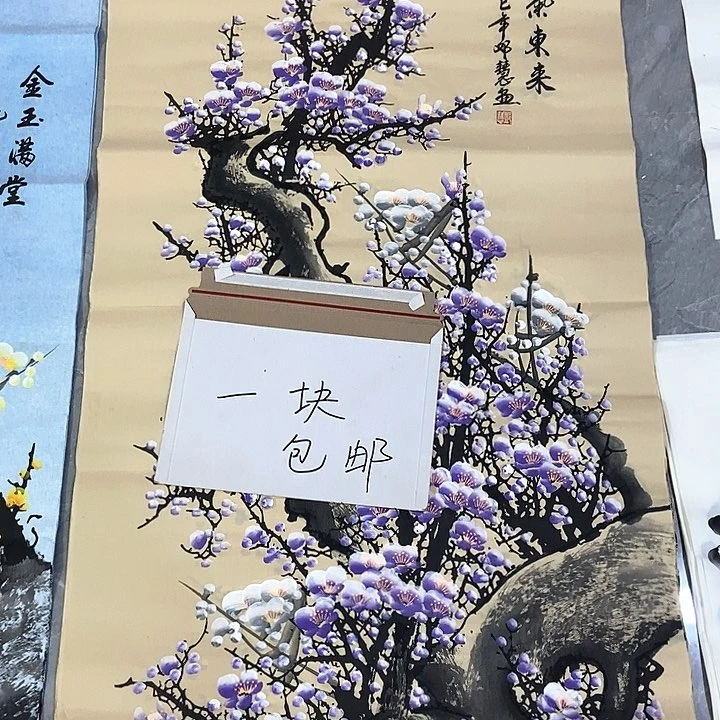 小周画廊直播间！