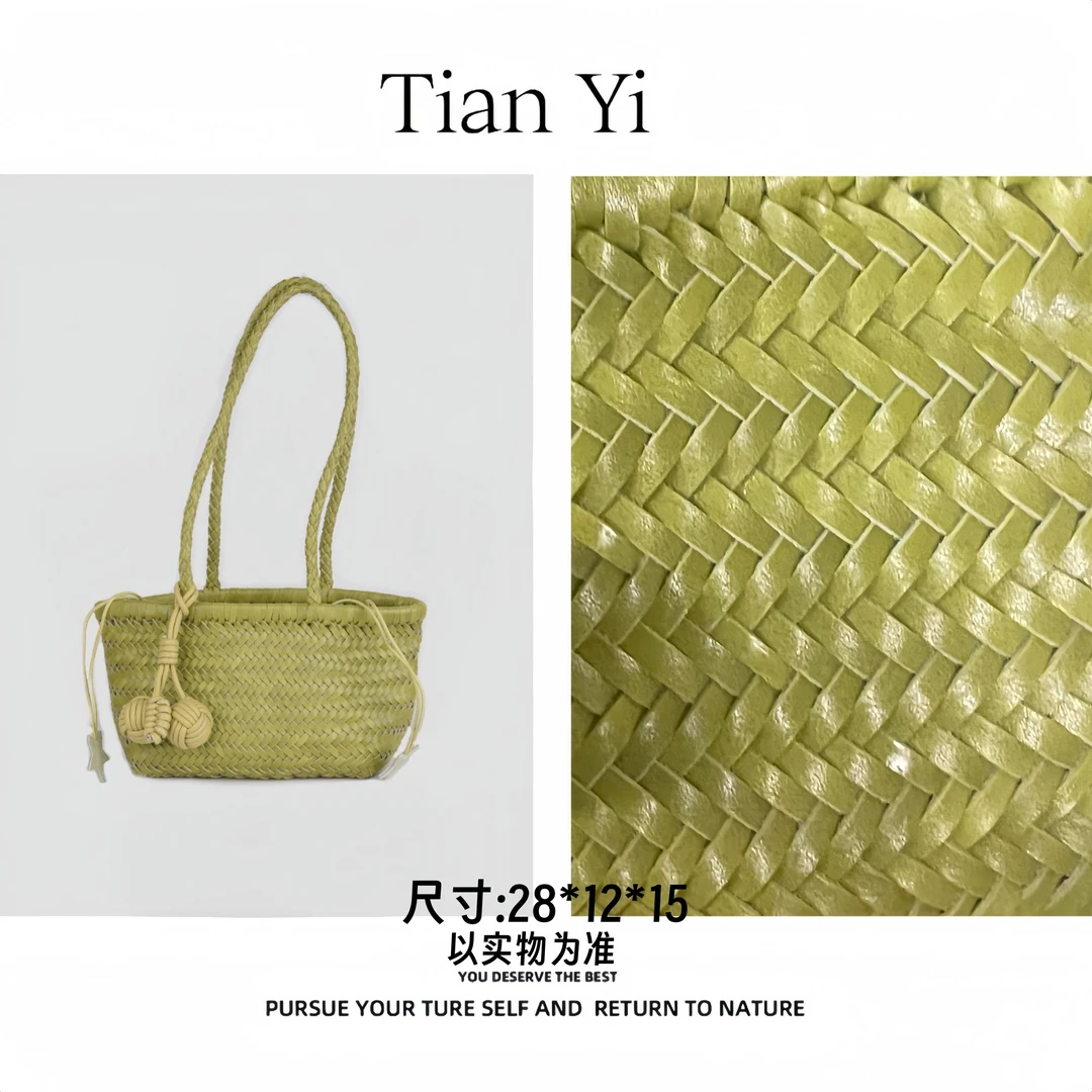 9112 草编绿-2025新款轻奢单肩手提斜跨包