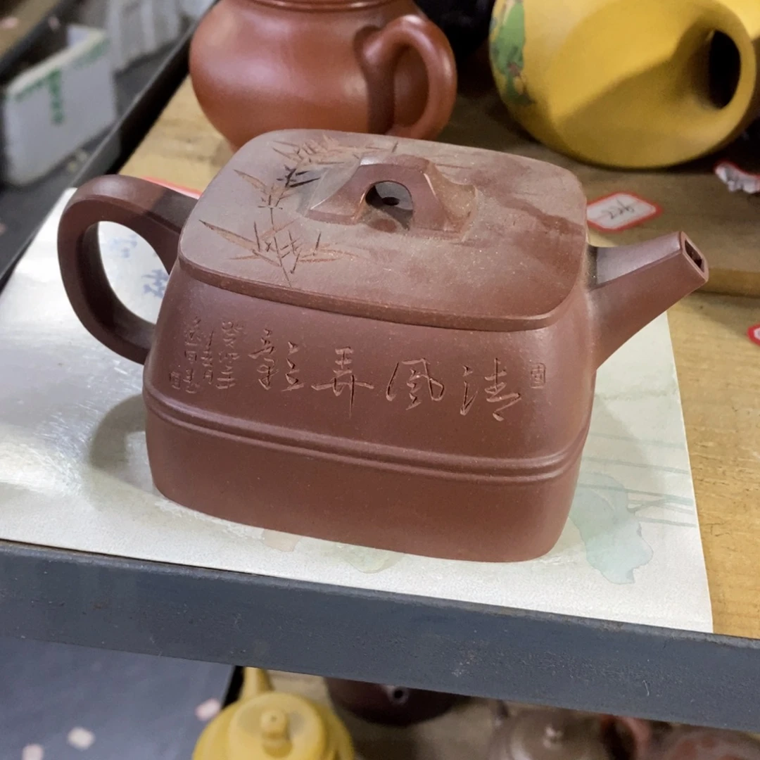 紫砂茶壶原矿手工115