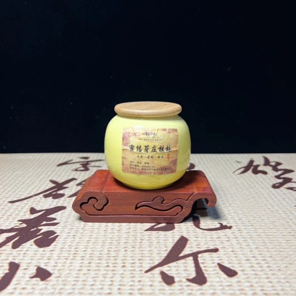 【高阶】蜜结芽庄棋楠，花香果香味十足，老玩家推介家用熏香