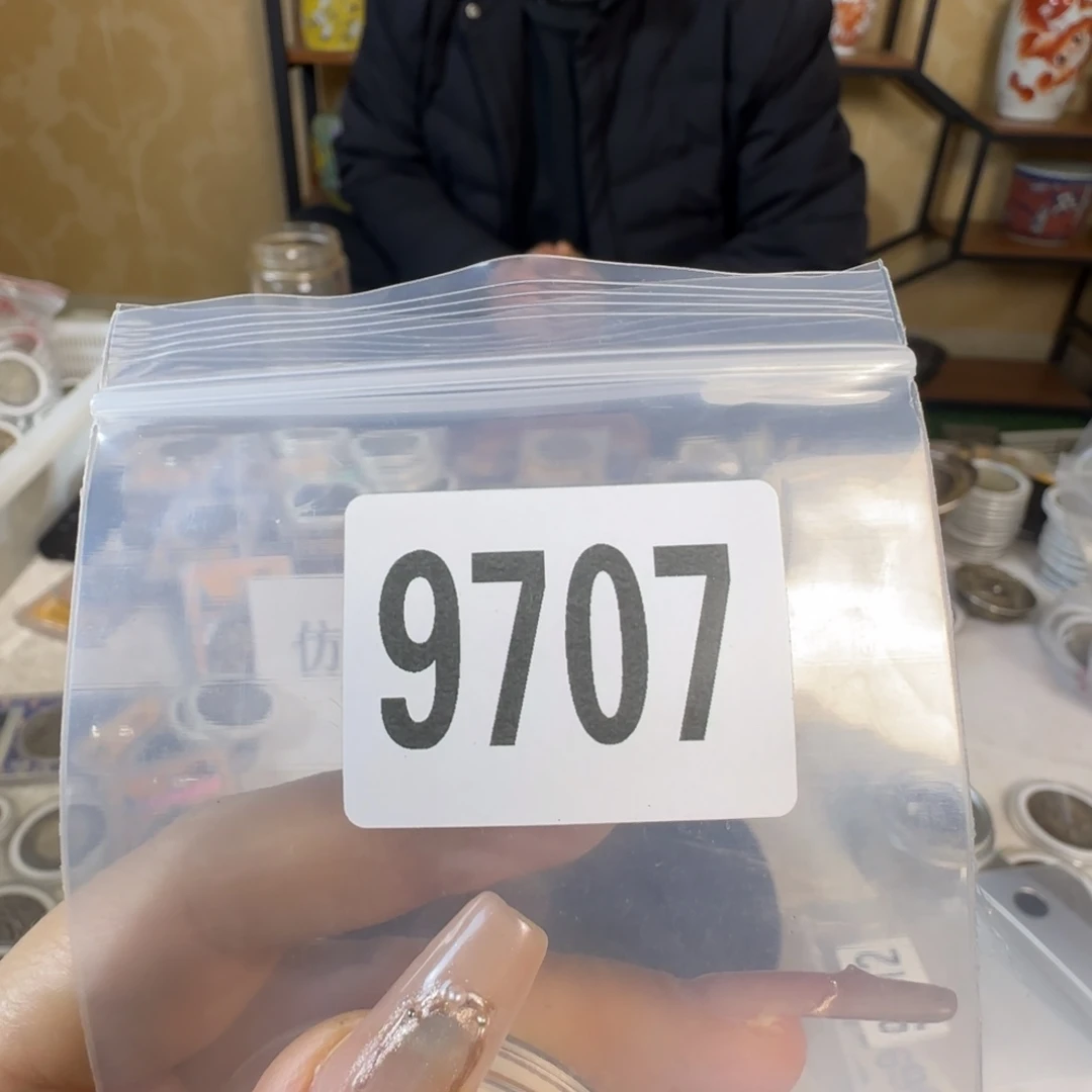 新号开播福利多多