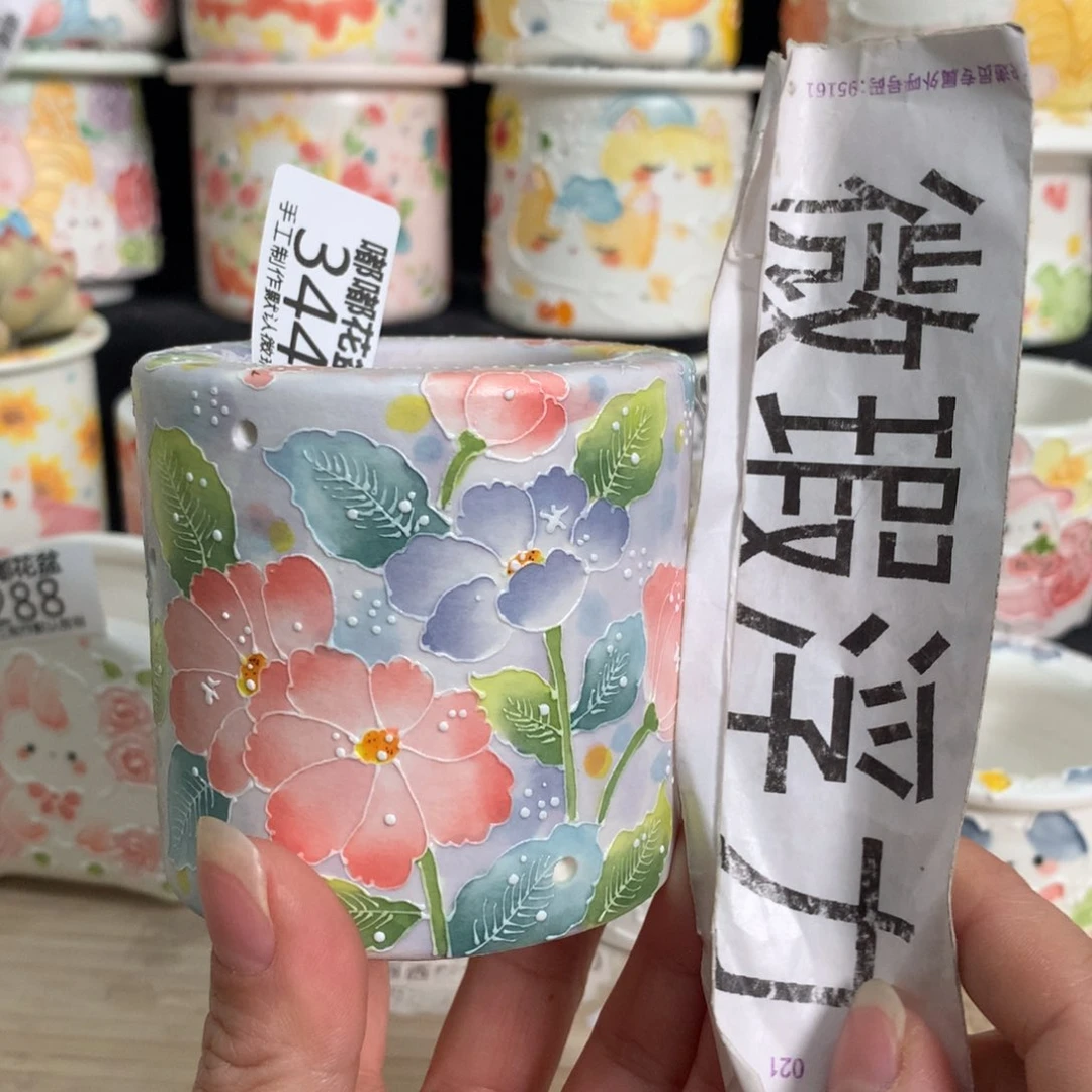 紫砂濑户烧344 嘟嘟嘟嘟