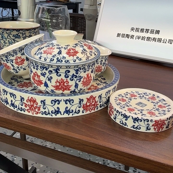 清清浅浅地看着自己