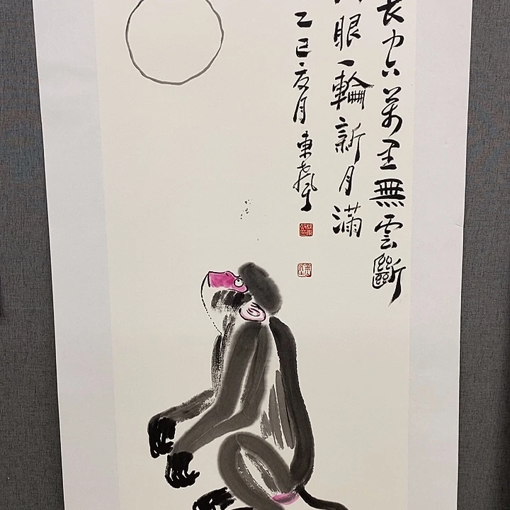 国画手写手绘作品199
