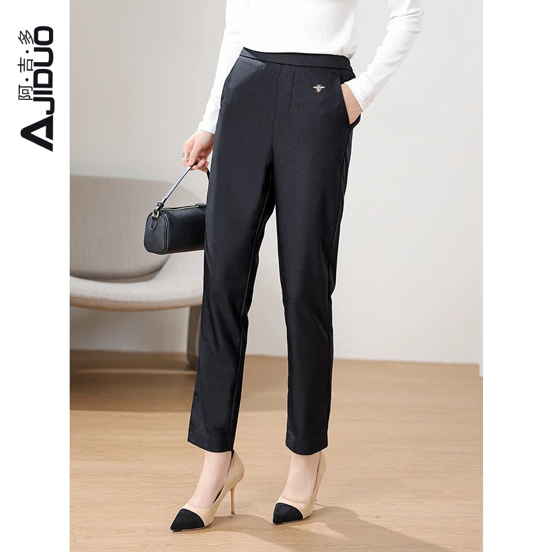 阿吉多黑色休闲裤女半松紧腰西装裤显瘦垂感萝卜裤长裤A60216