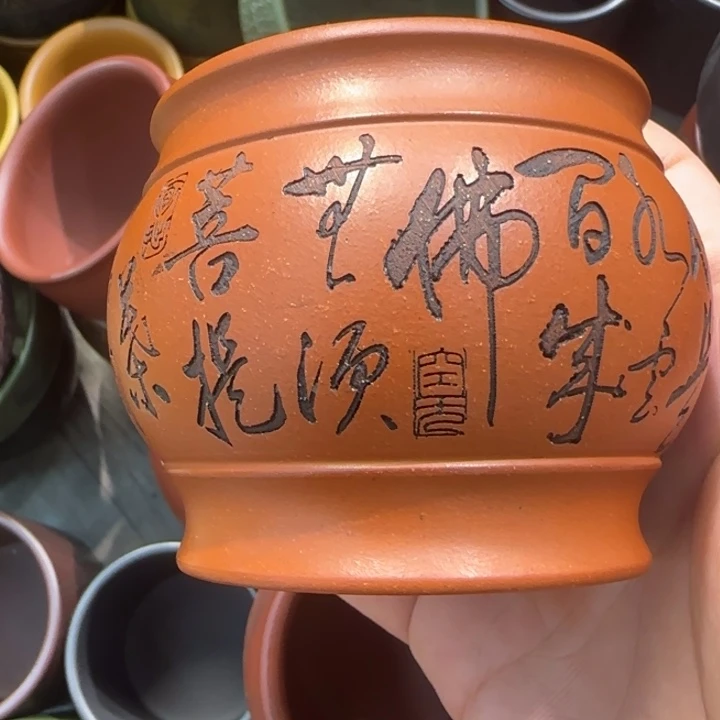 茶杯紫砂全手工制作工艺