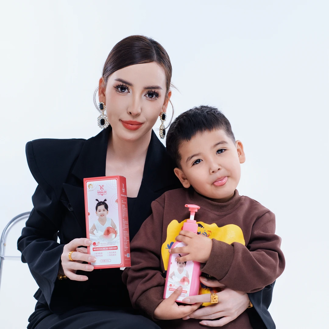 VISALIM二合一洗发沐浴露