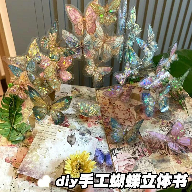 小红书同款蝴蝶立体书材料包复古手工diy炫彩蝴蝶精美生日礼物