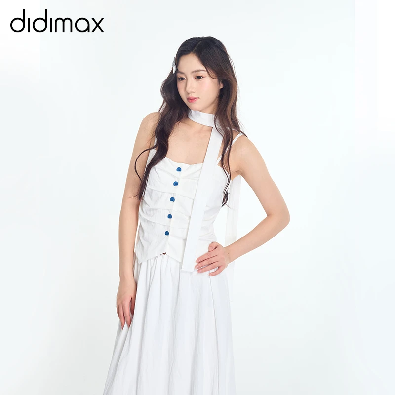 DIDIMAX25年夏季新款白色套装上衣半身裙套装X83093
