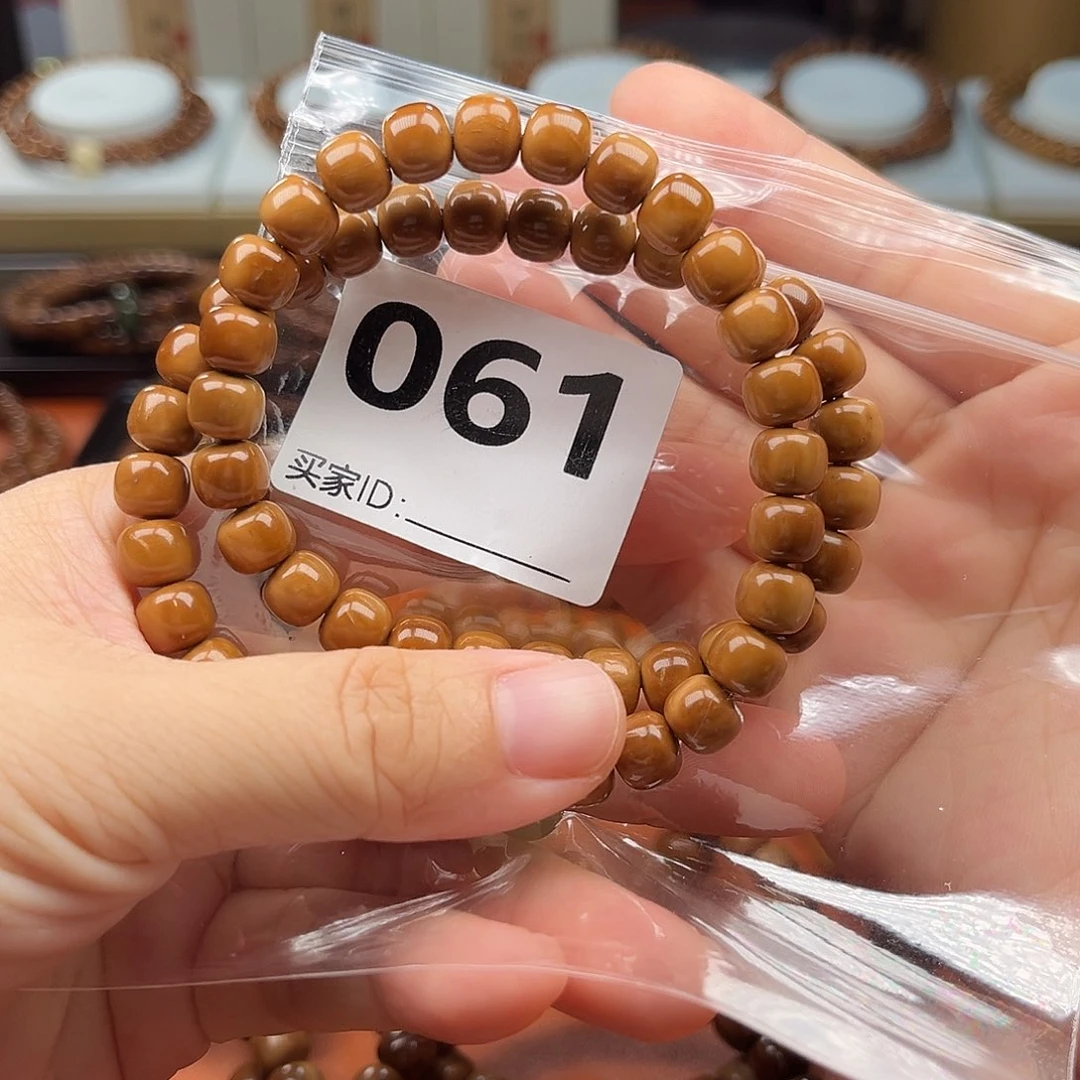 P****库克手串8✖️7老型114颗