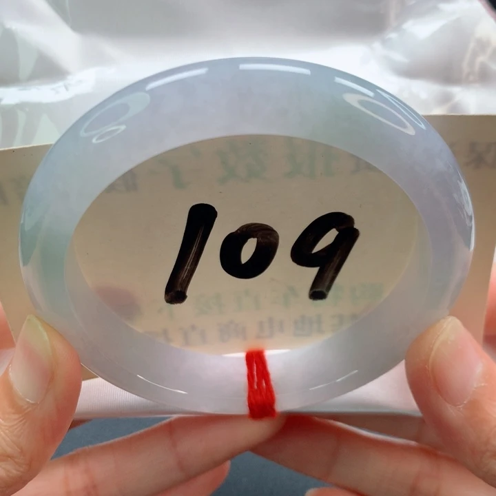 未镶嵌手镯翡翠正圈淡粉春