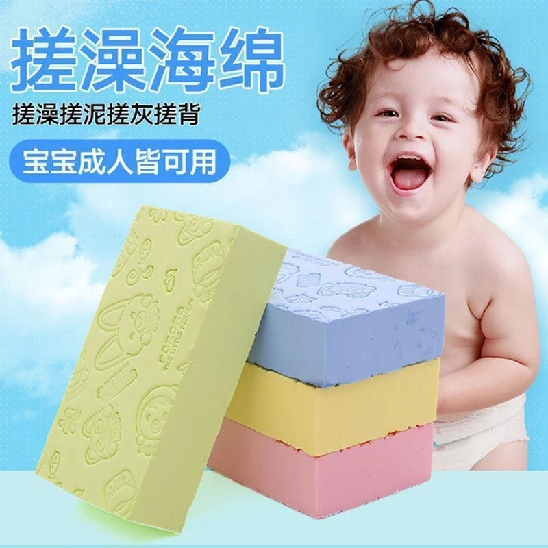 卡通搓澡海绵升级无痛搓澡神器柔软强力成人婴幼儿搓灰搓背搓澡巾