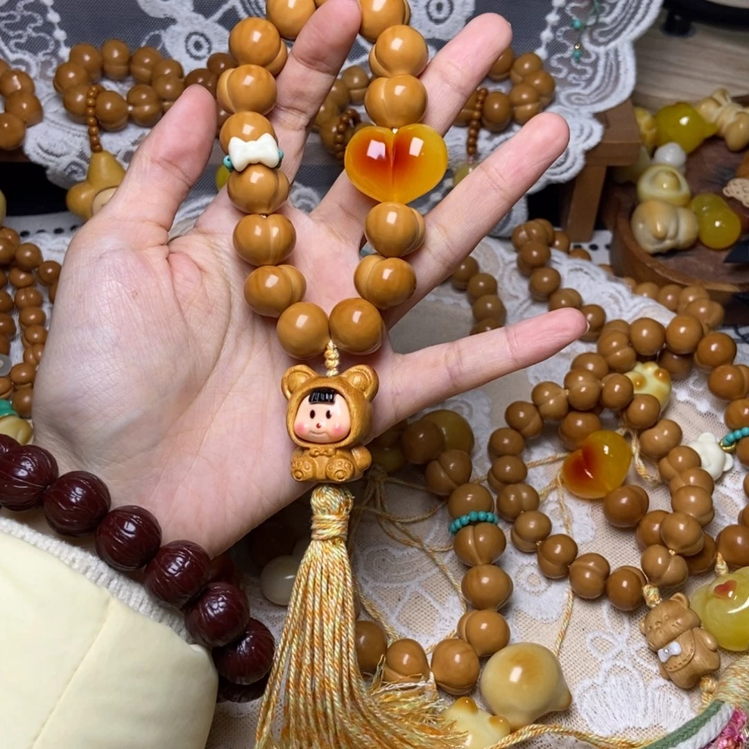 吊坠猴头核桃屁桃卡16