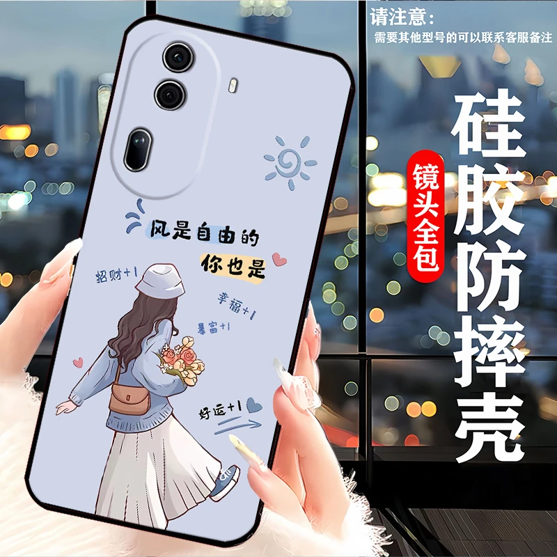 OPPOReno11Pro手机壳PJJ110卡通硅胶防摔软壳新款网红女耐脏全包