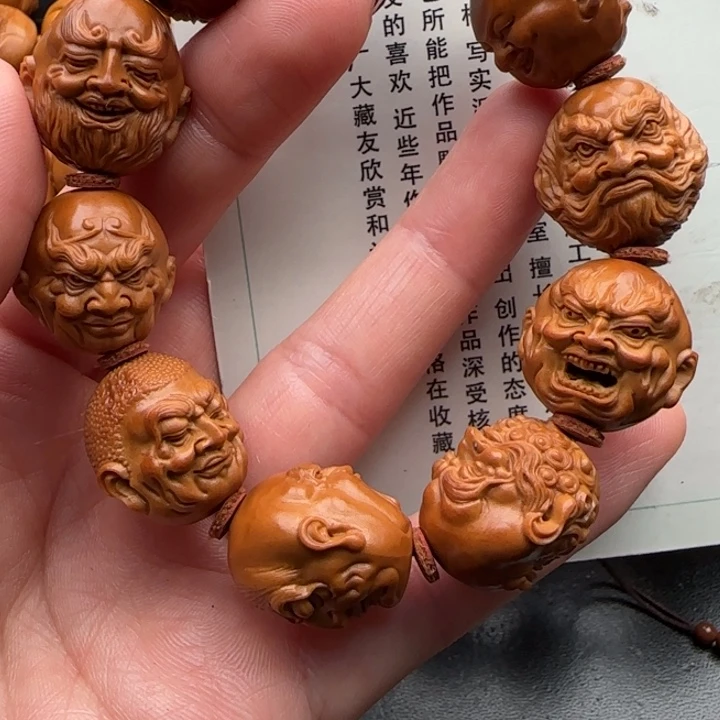 橄榄核手串橄榄核