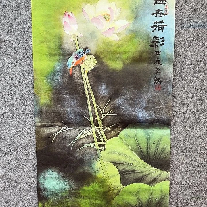 艺术作品欣赏作品