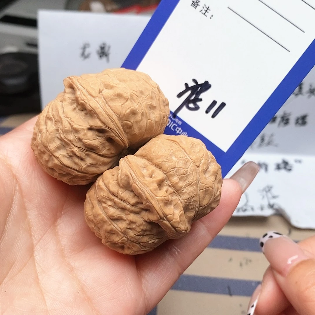 【闪购商品】文玩核桃把件大**昊文玩核桃把件11